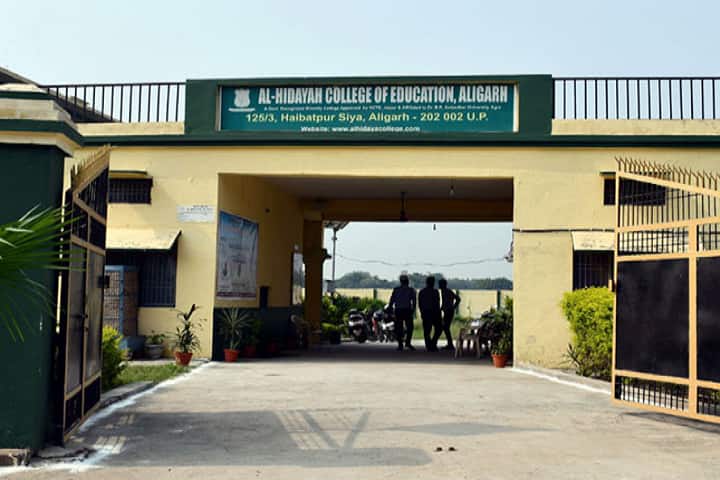 Al Hidayah College of Education campus in Aligarh, Uttar Pradesh, India — photo 1