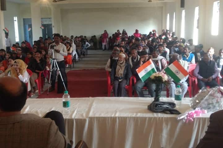 Al Hidayah College of Education campus in Aligarh, Uttar Pradesh, India — photo 2