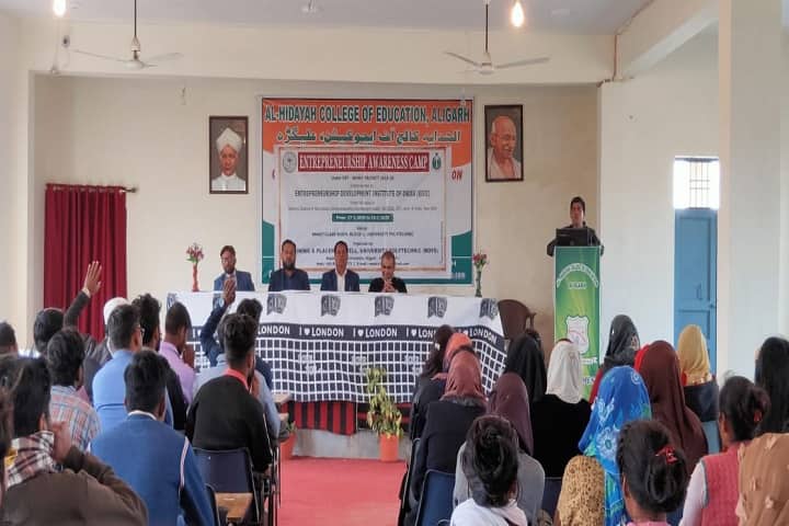 Al Hidayah College of Education campus in Aligarh, Uttar Pradesh, India — photo 6