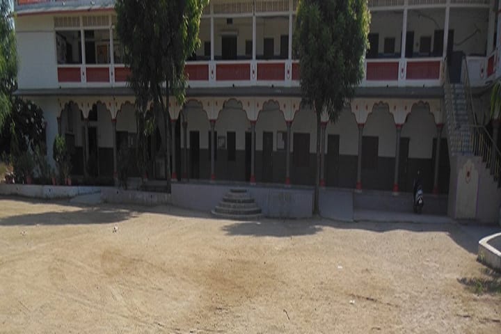 Shri Tejendra Prasad Teachers Training College campus in Sirohi, Rajasthan, India — photo 2