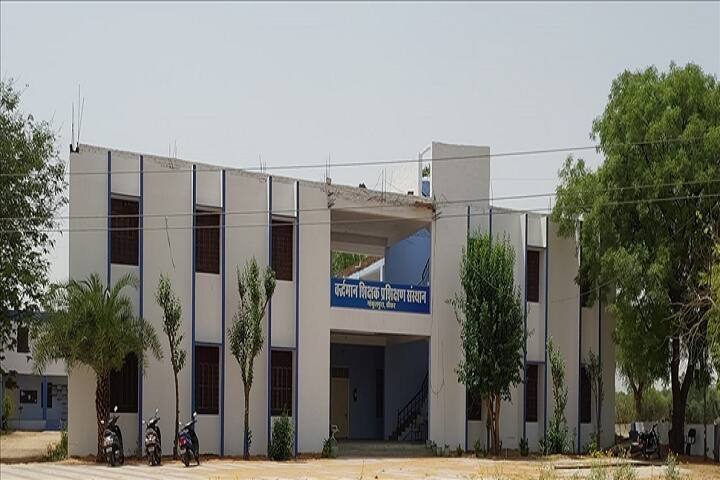 Vardhman Shikshak Prashikshan Mahavidyalaya campus in Alwar, Rajasthan, India — photo 2