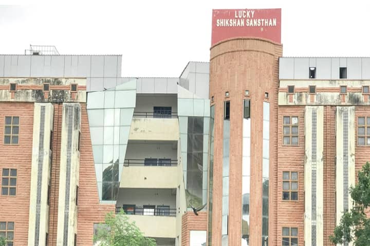 Lucky Institute of Professional Studies campus in Jodhpur, Rajasthan, India — photo 1