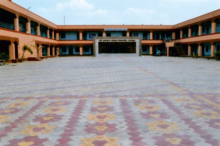 Shri Agrasen Girls Teacher Training College campus in Bharatpur, Rajasthan, India — photo 2