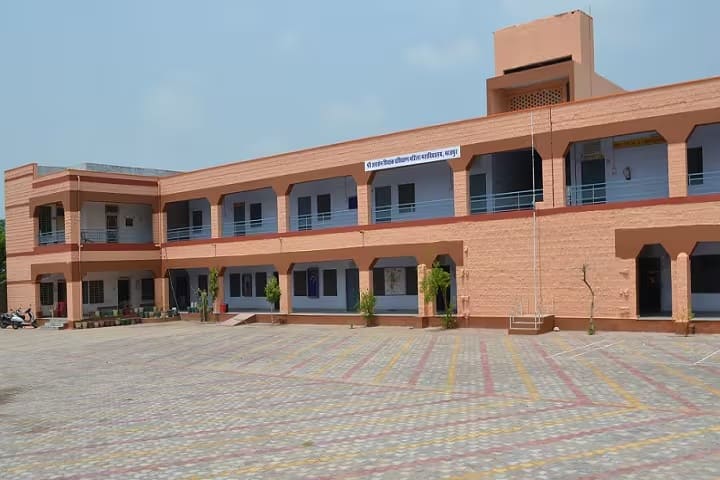 Shri Agrasen Girls Teacher Training College campus in Bharatpur, Rajasthan, India — photo 3