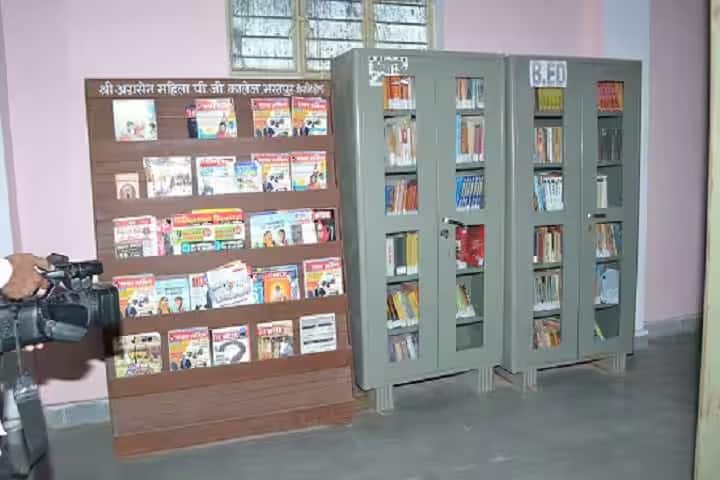 Shri Agrasen Girls Teacher Training College campus in Bharatpur, Rajasthan, India — photo 5