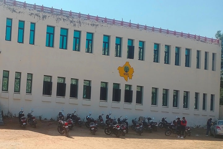 SSS TT College campus in Jaipur, Rajasthan, India — photo 1
