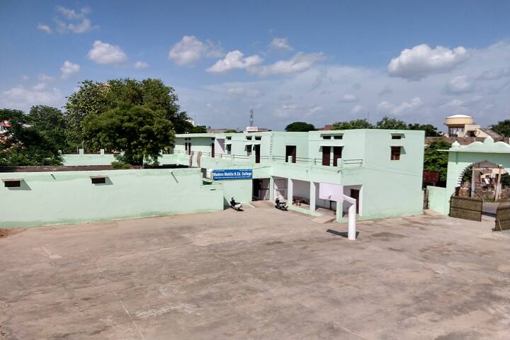 Modern Mahila B Ed College campus in Alwar, Rajasthan, India — photo 1