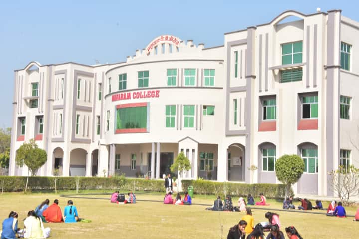 Maharaja College of Education campus in Behror, Rajasthan, India — photo 1