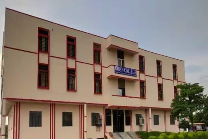 BSN College of Education campus in Jaipur, Rajasthan, India — photo 2