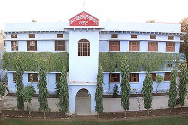 Anand Mahila Shikshak Prashikshan Mahavidyalaya campus in Bharatpur, Rajasthan, India — photo 1