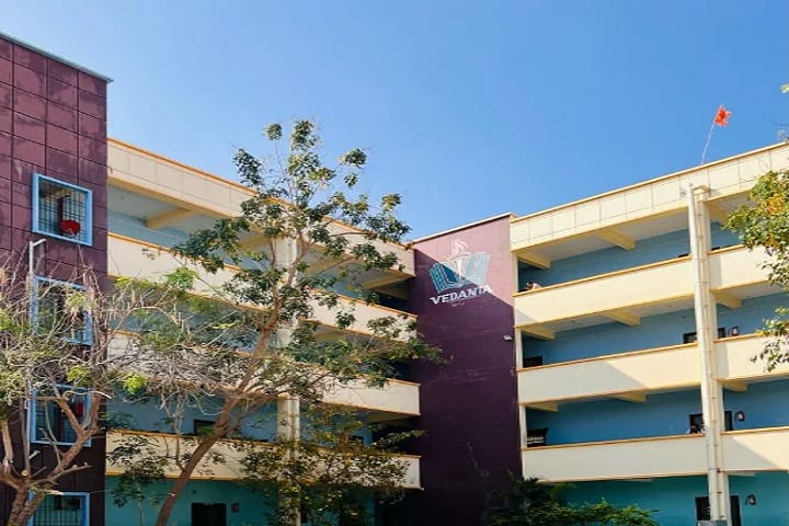 Vedanta College campus in Raichur, Karnataka, India — photo 1