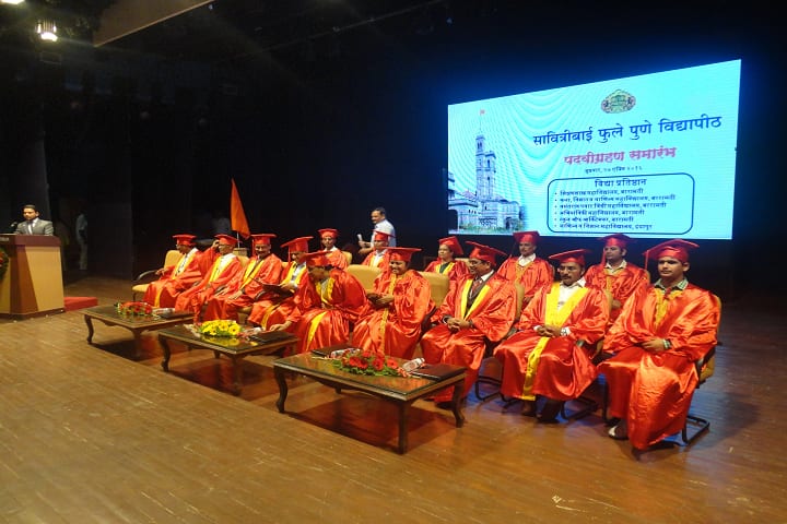 Vidya Pratishthan's College of Education campus in Baramati, Maharashtra, India — photo 2