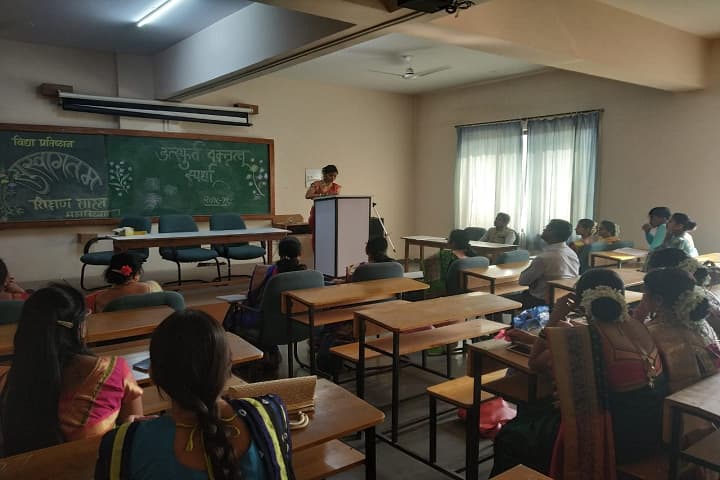 Vidya Pratishthan's College of Education campus in Baramati, Maharashtra, India — photo 3