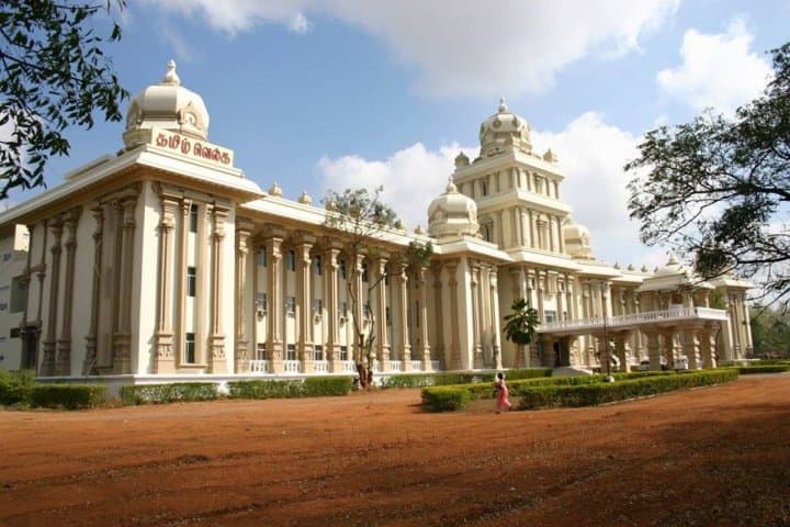 Tamil University campus in Thanjavur, Tamil Nadu, India — photo 2