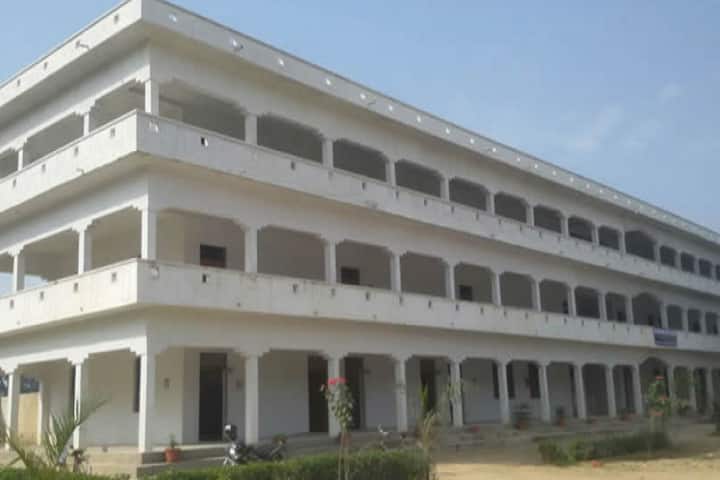 Ram Baran Verma College of Education campus in Sultanpur, Uttar Pradesh, India — photo 1