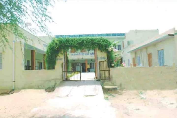 Saraswati Shikshak Prashikshan Mahavidyalaya campus in Sikar, Rajasthan, India — photo 2