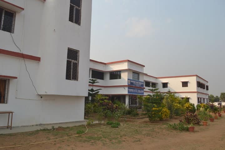 Tokipur B Ed College campus in Dumka, Jharkhand, India — photo 2