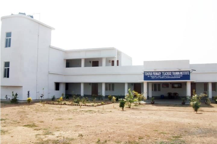 Tokipur B Ed College campus in Dumka, Jharkhand, India — photo 3