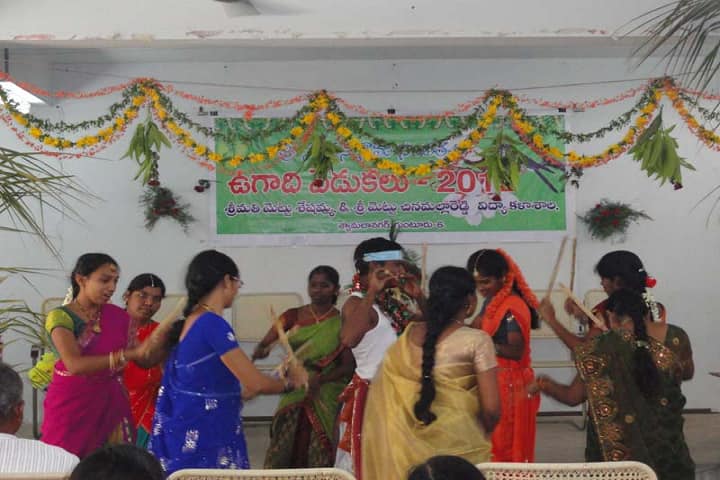 Sri Mettu Seshamma campus in Guntur, Andhra Pradesh, India — photo 6