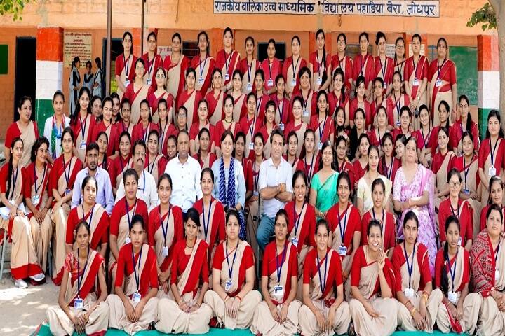 Trinity Women Teachers Training College campus in Jodhpur, Rajasthan, India — photo 5