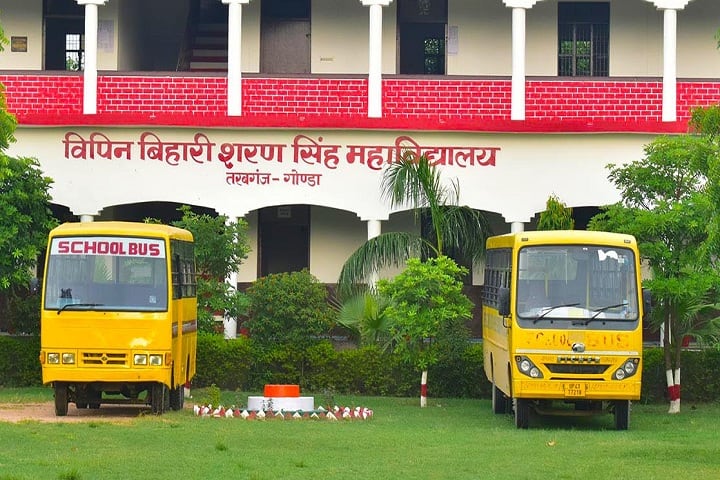 Vipin Bihari Sharan Singh Mahavidyalaya campus in Gonda, Uttar Pradesh, India — photo 6