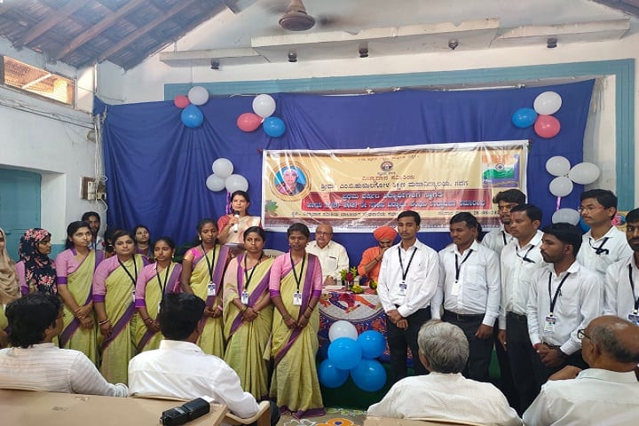 Smt MB Huilgol College of Education campus in Gadag, Karnataka, India — photo 2