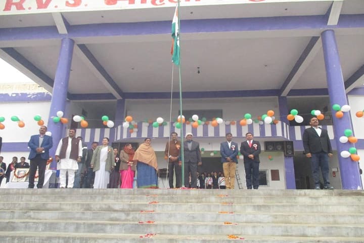 Swargiya Ramvilash Singh Shikshan Sansthan Mahila Mahavidyalaya campus in Chandauli, Uttar Pradesh, India — photo 1