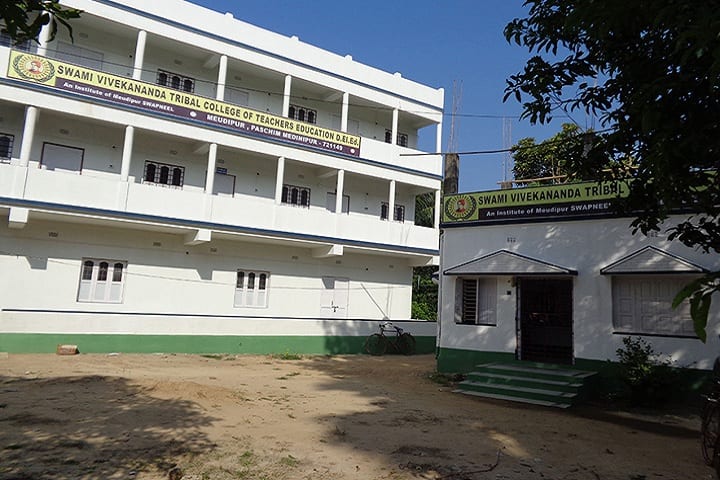 Swami Vivekananda Tribal College of Teachers Education campus in Midnapore, West Bengal, India — photo 1