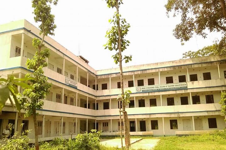 Swami Vivekananda Tribal College of Teachers Education campus in Midnapore, West Bengal, India — photo 3