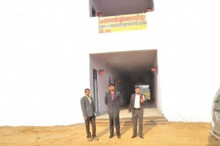 Maniram Verma Educational Institute campus in Faizabad, Uttar Pradesh, India — photo 1