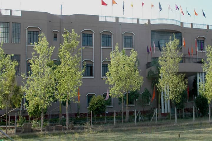 Ravishankar Teachers Training Institute campus in Bhopal, Madhya Pradesh, India — photo 1