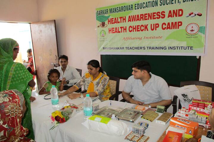 Ravishankar Teachers Training Institute campus in Bhopal, Madhya Pradesh, India — photo 5