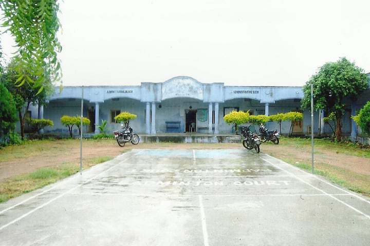 Sri Sadguru Bandayappa Swamy College of Education campus in Nizamabad, Telangana, India — photo 1