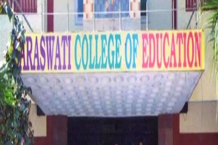Saraswati College of Education campus in Rohtak, Haryana, India — photo 1