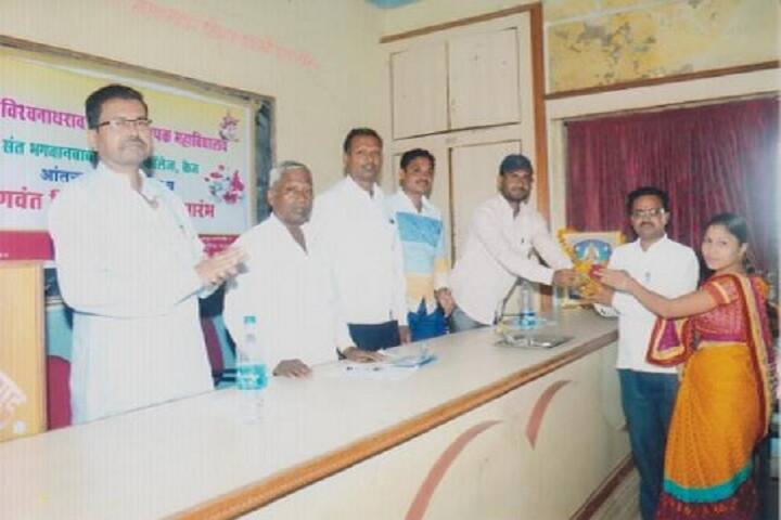 Dr Vishwanathrao Karad College of Education campus in Beed, Maharashtra, India — photo 3