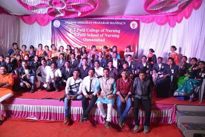 Adarsh Shikshan Prasarak Mandal's KT Patil College of Education campus in Osmanabad, Maharashtra, India — photo 3