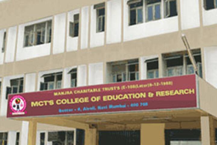 MCTS College of Education and Research campus in Navi Mumbai, Maharashtra, India — photo 1