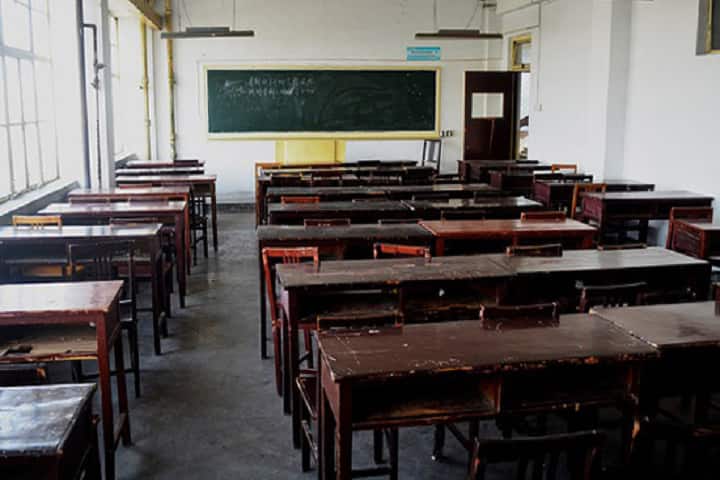 Pandit Rajpati Mishra College of Education and Research campus in Thane, Maharashtra, India — photo 2