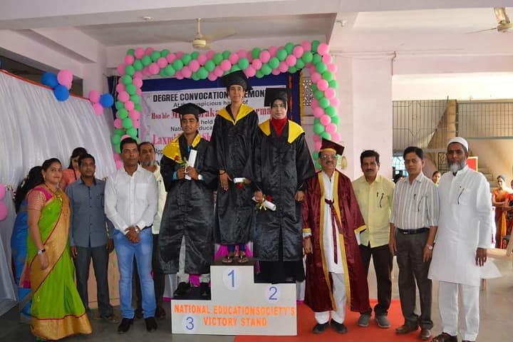 Laxmi Ratan Shah B Ed College campus in Thane, Maharashtra, India — photo 4
