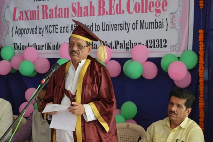 Laxmi Ratan Shah B Ed College campus in Thane, Maharashtra, India — photo 6