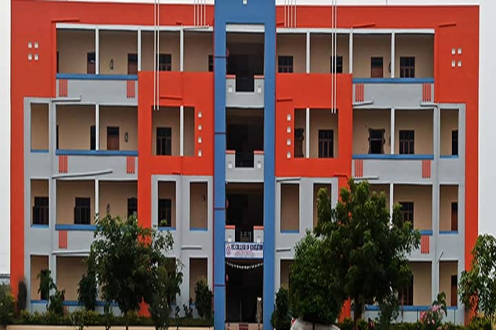 VC College of Education campus in Suryapet, Telangana, India — photo 1