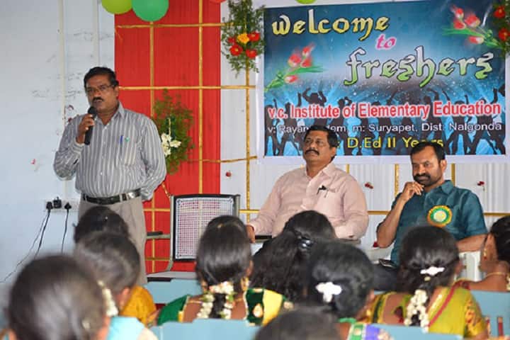 VC College of Education campus in Suryapet, Telangana, India — photo 2