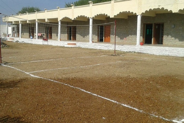 Shikhar Teacher Training Institute campus in Neemuch, Madhya Pradesh, India — photo 5