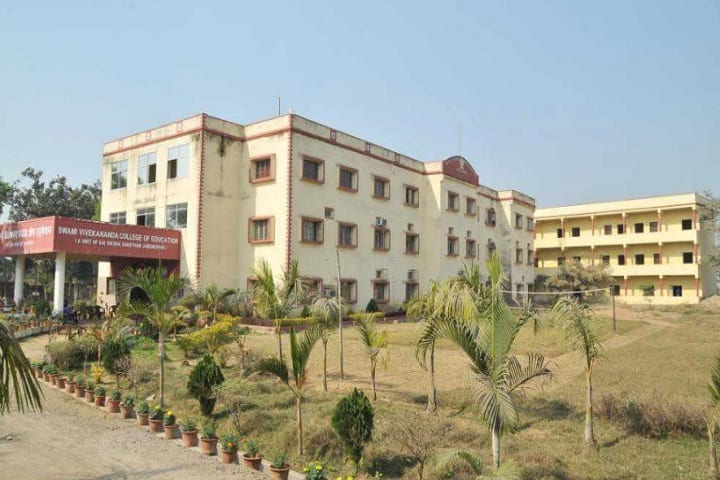 Swami Vivekananda College of Education campus in Ghatsila, Jharkhand, India — photo 2