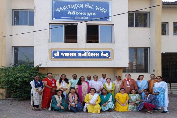 Suvidya College of Special Education campus in Mumbai, Maharashtra, India — photo 1