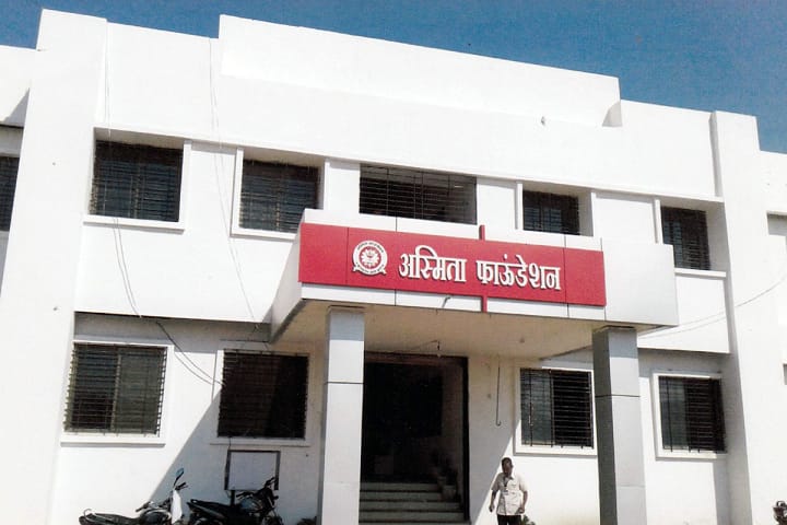 Sumantai Patil BEd College campus in Pachora, Maharashtra, India — photo 1