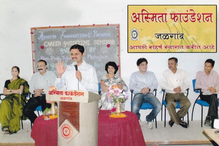 Sumantai Patil BEd College campus in Pachora, Maharashtra, India — photo 5