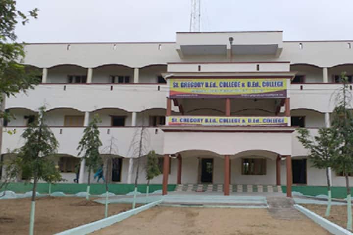 St Gregory College of Education campus in Prakasam, Andhra Pradesh, India — photo 1