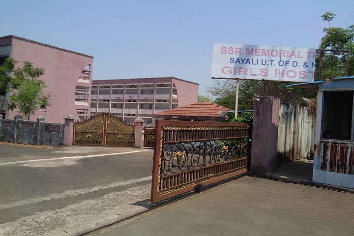SSR College of Education campus in Silvassa, Dadra and Nagar Haveli, India — photo 2