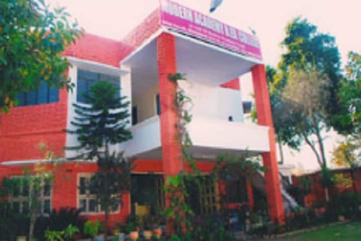 Modern Academy B Ed College campus in Modinagar, Uttar Pradesh, India — photo 1